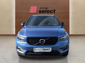 Volvo XC40 upotrebqvan