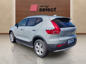 Volvo XC40 upotrebqvan