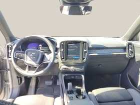 Volvo XC40 upotrebqvan