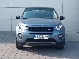 UC DISCOVERY SPORT