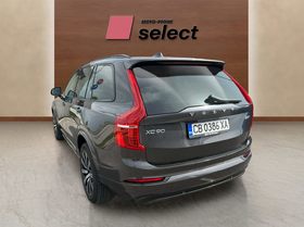 Volvo XC 90 употребяван